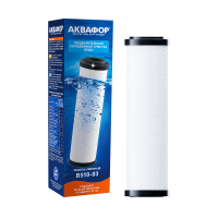 Картридж для воды Аквафор В510-03 (206380)
