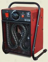 Тепловентилятор ТВ 2,5К электрический