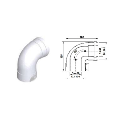 Присоединительный отвод для котла ARISTON ALTEAS любой мощности, комплект (OTVODalteas)